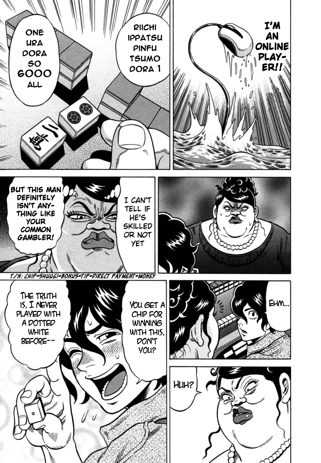 Tetsunaki no Kirinji Chapter 19 page 21 - Chapter 19: Flying Fish