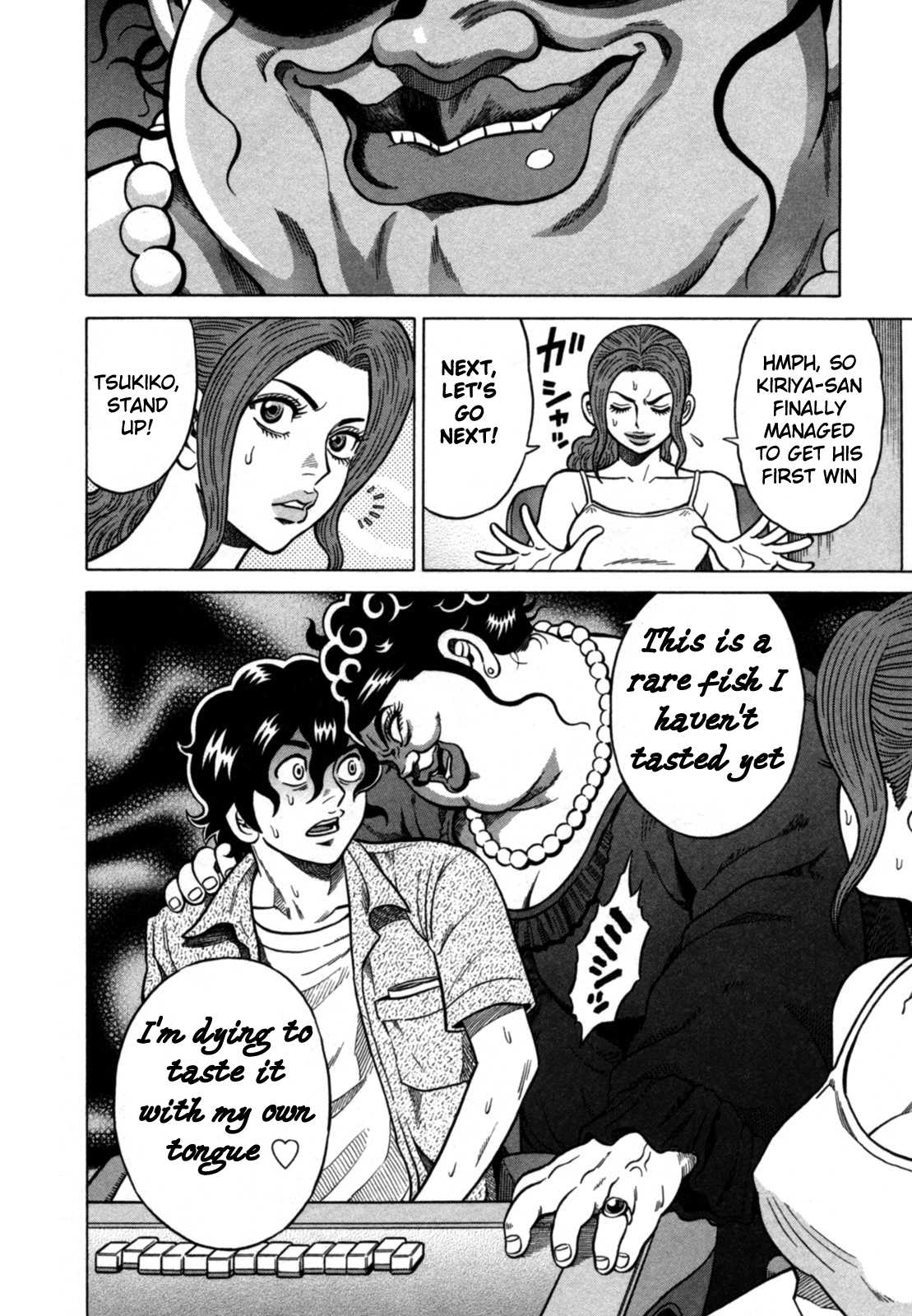 Tetsunaki no Kirinji Chapter 19 page 22 - Chapter 19: Flying Fish