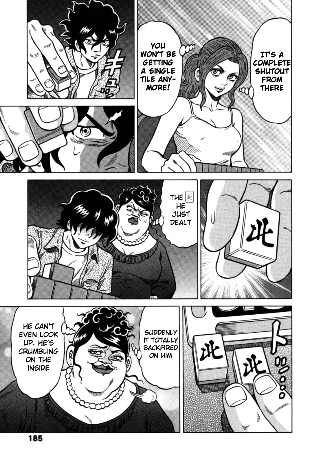 Tetsunaki no Kirinji Chapter 19 page 5 - Chapter 19: Flying Fish