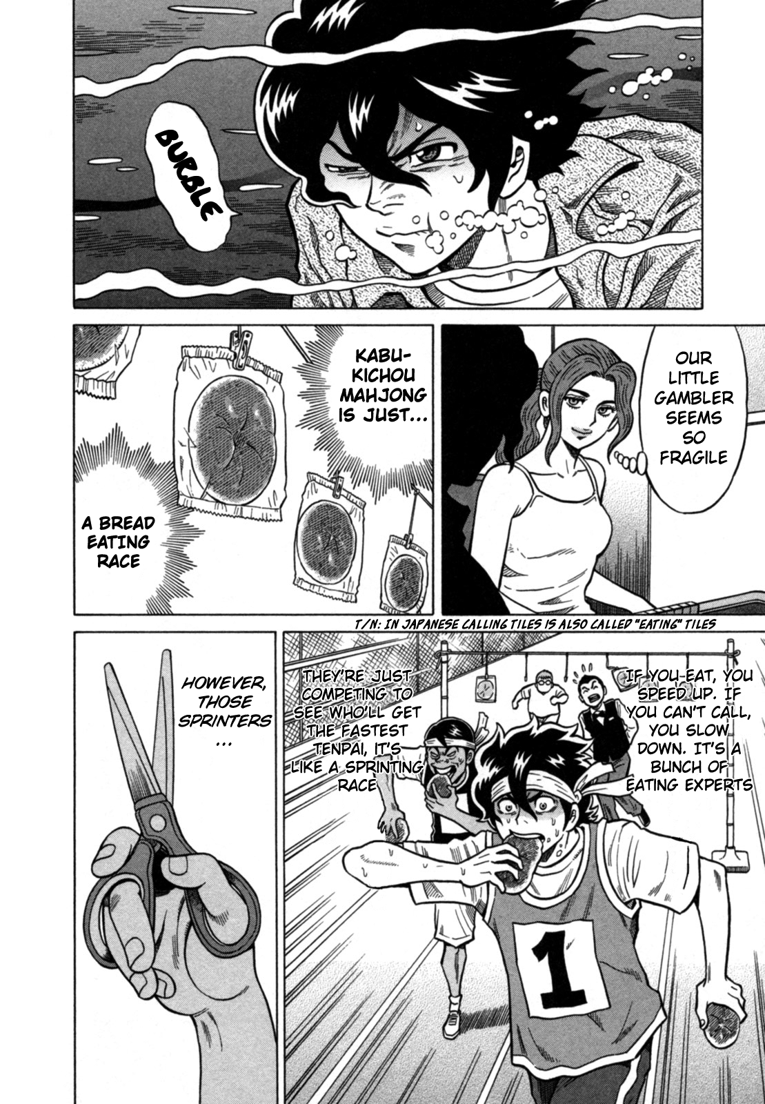 Tetsunaki no Kirinji Chapter 19 page 6 - Chapter 19: Flying Fish