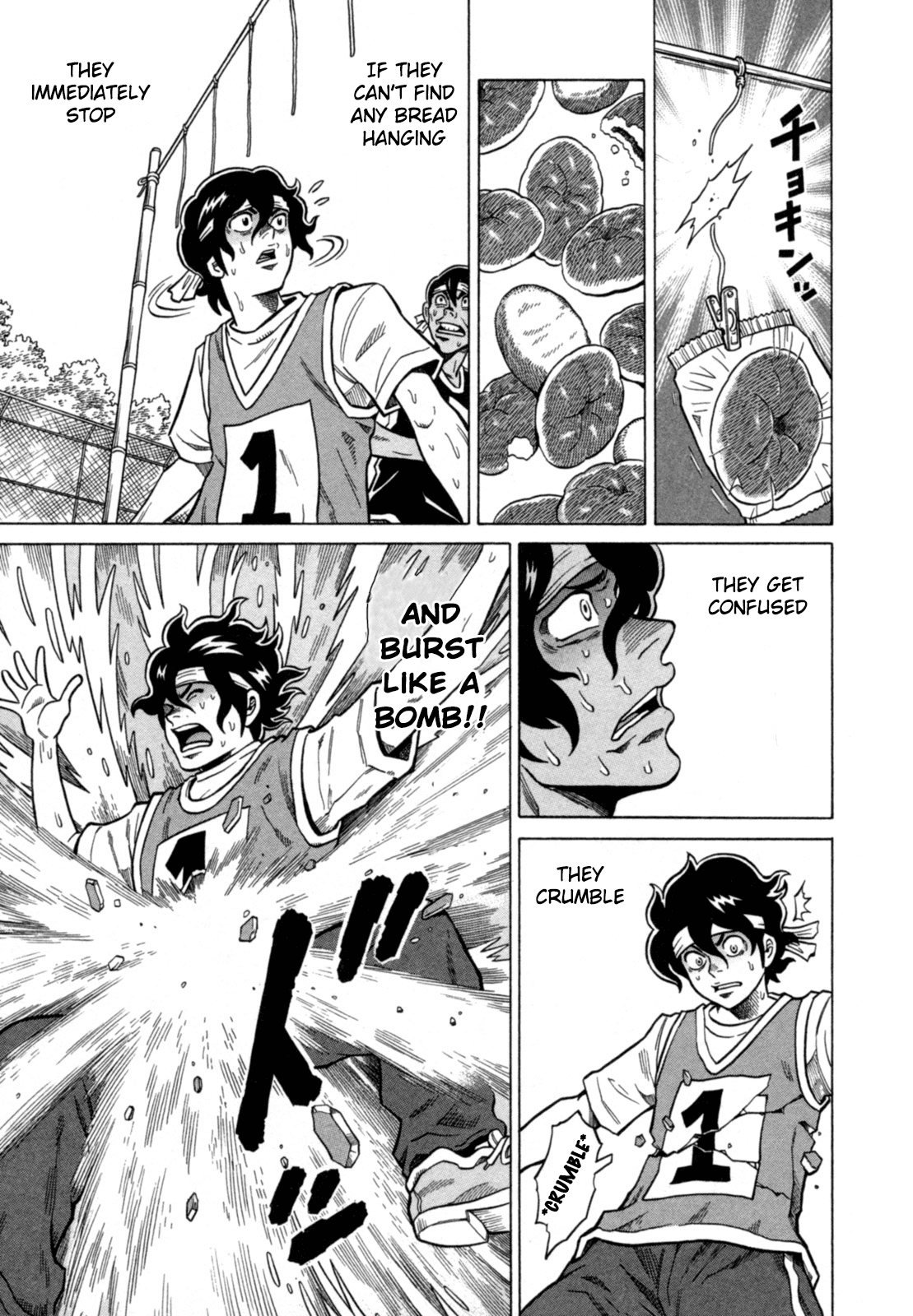 Tetsunaki no Kirinji Chapter 19 page 7 - Chapter 19: Flying Fish