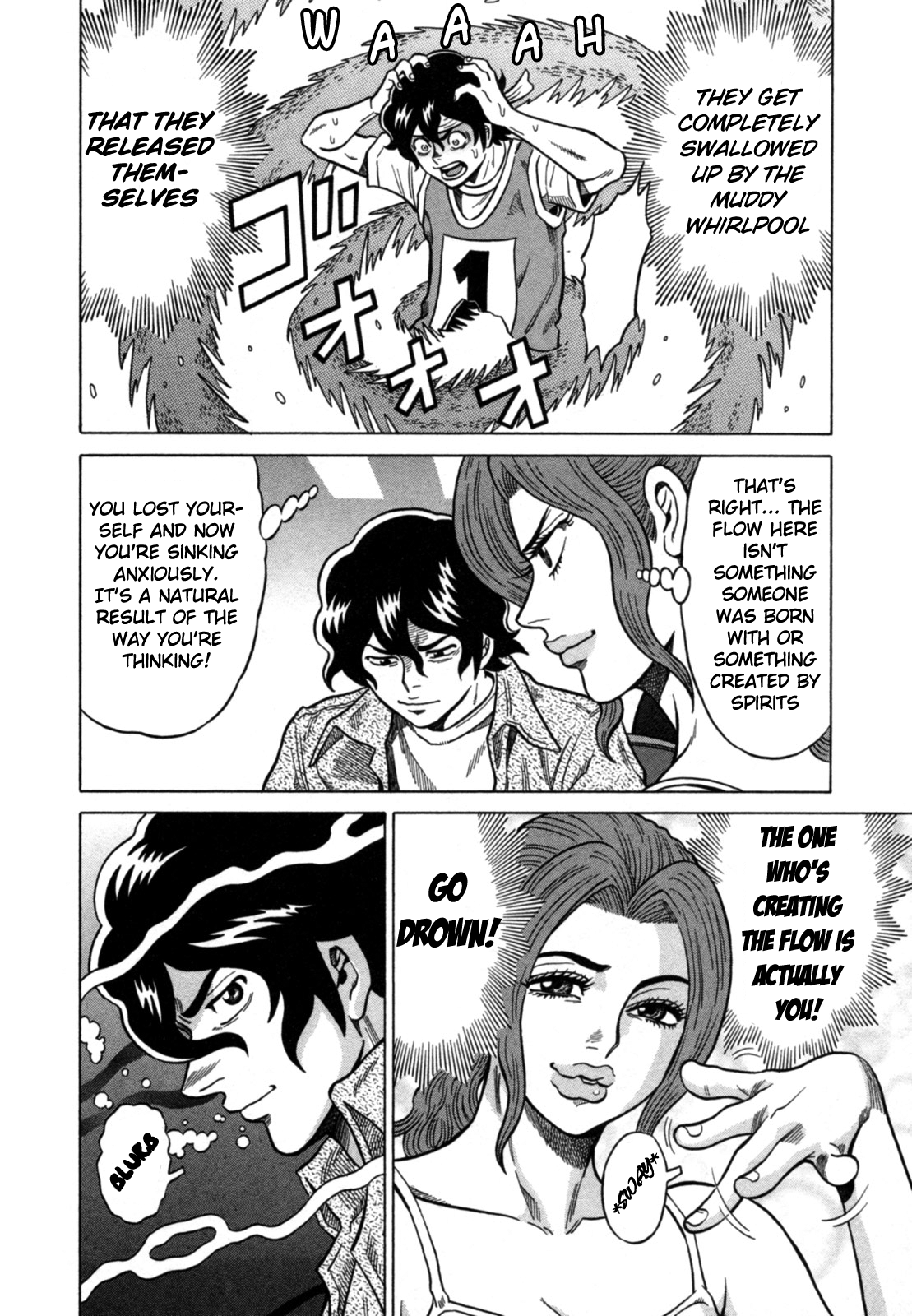 Tetsunaki no Kirinji Chapter 19 page 8 - Chapter 19: Flying Fish
