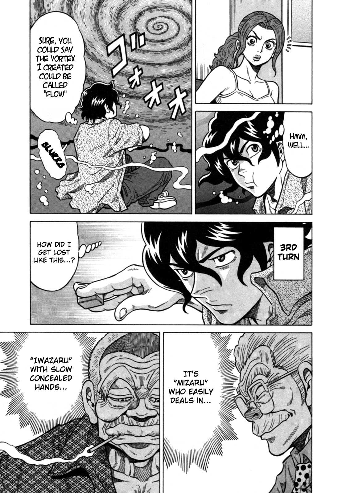 Tetsunaki no Kirinji Chapter 19 page 9 - Chapter 19: Flying Fish