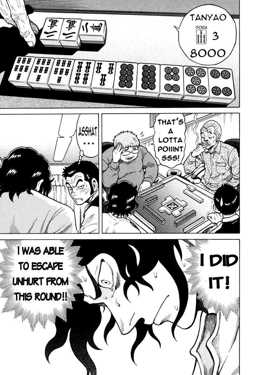 Tetsunaki no Kirinji Chapter 2 page 13 - Chapter 2: The Folding 9-Dan