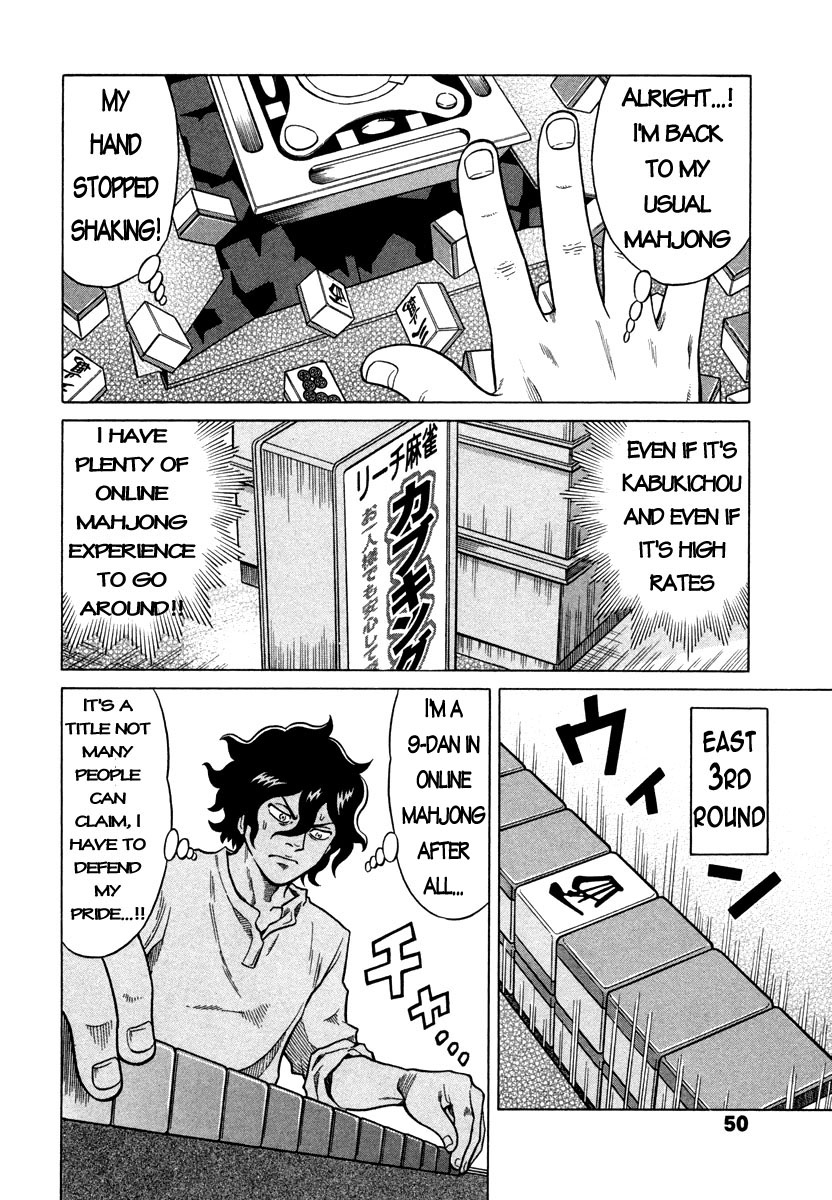 Tetsunaki no Kirinji Chapter 2 page 14 - Chapter 2: The Folding 9-Dan