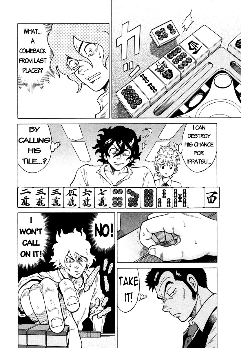 Tetsunaki no Kirinji Chapter 2 page 18 - Chapter 2: The Folding 9-Dan