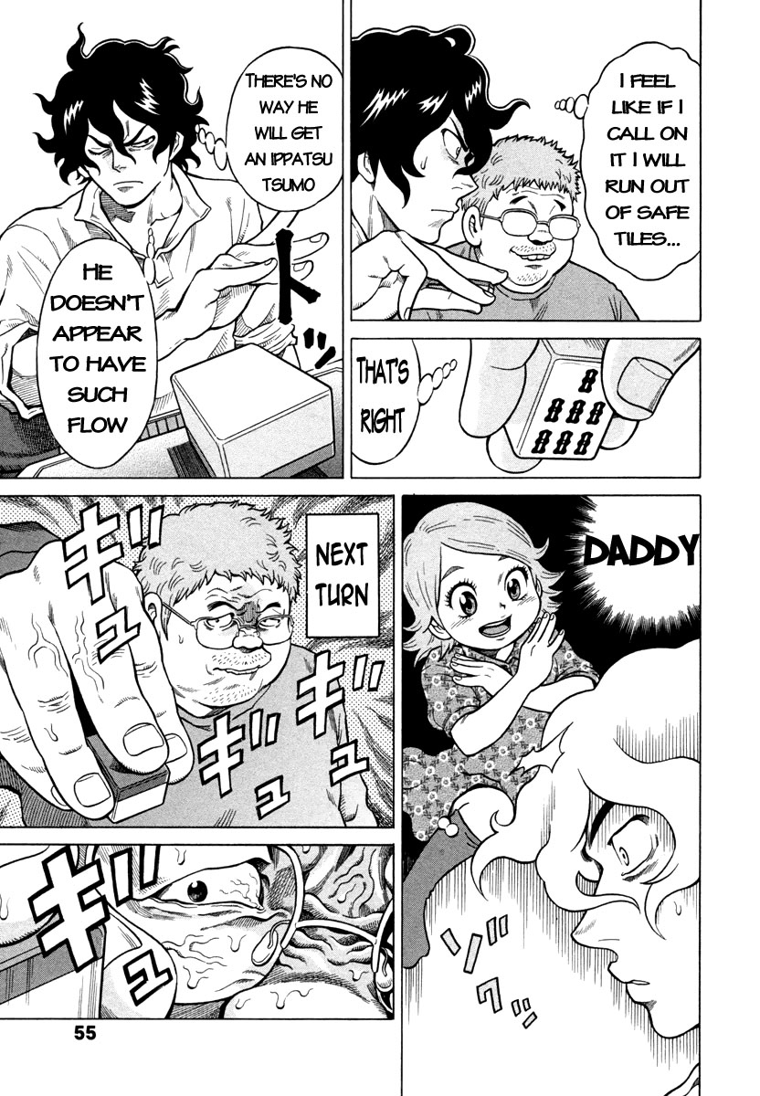 Tetsunaki no Kirinji Chapter 2 page 19 - Chapter 2: The Folding 9-Dan