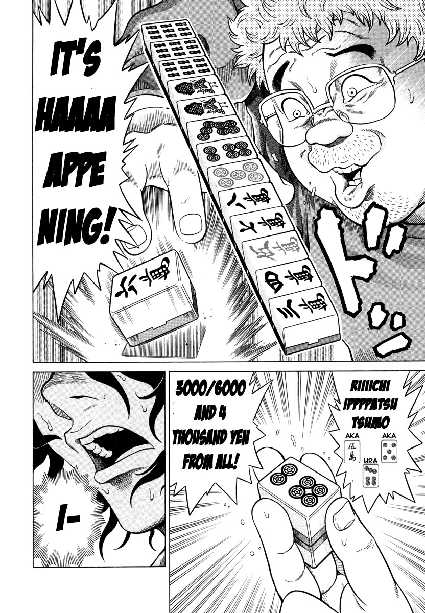 Tetsunaki no Kirinji Chapter 2 page 20 - Chapter 2: The Folding 9-Dan