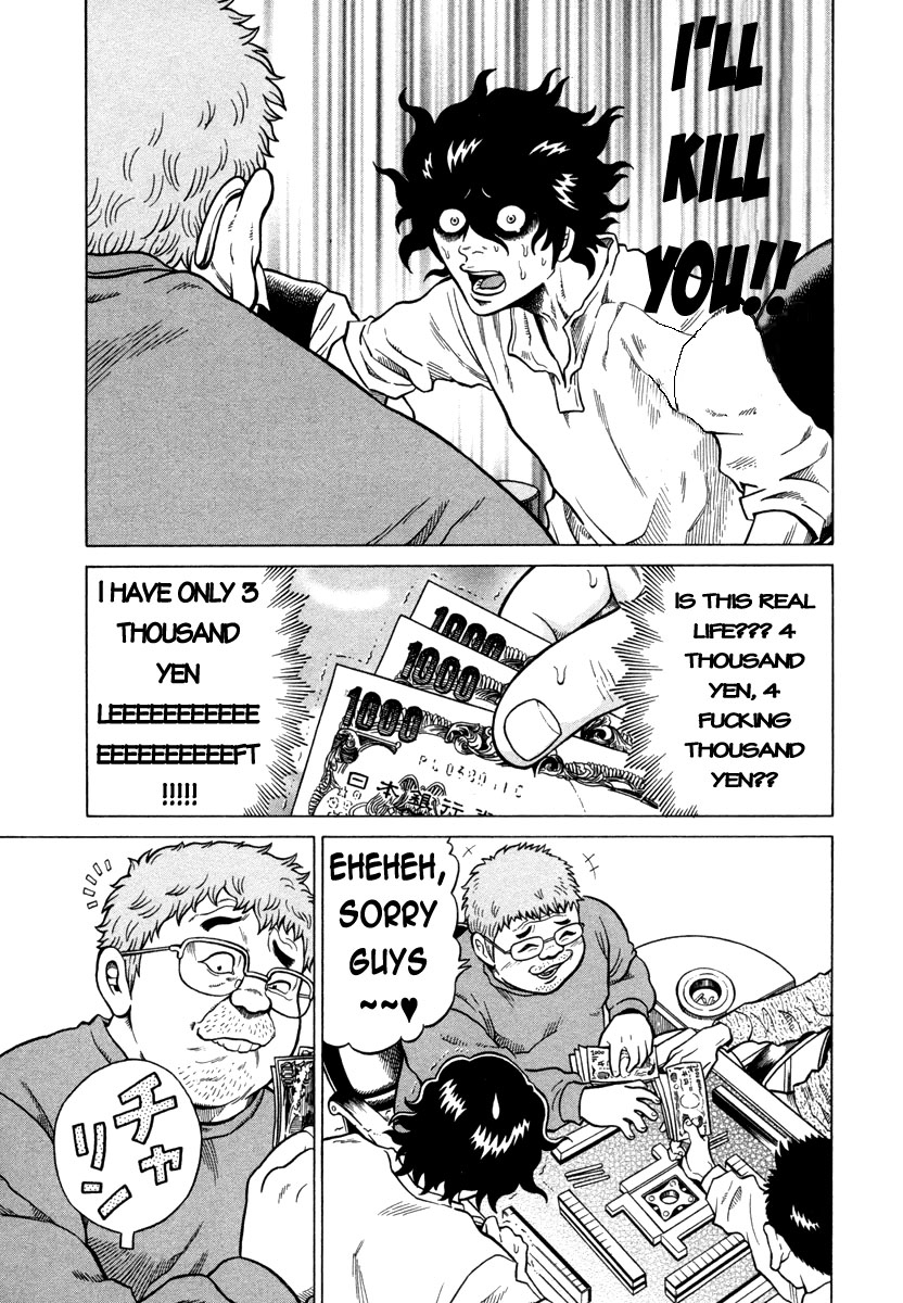 Tetsunaki no Kirinji Chapter 2 page 21 - Chapter 2: The Folding 9-Dan