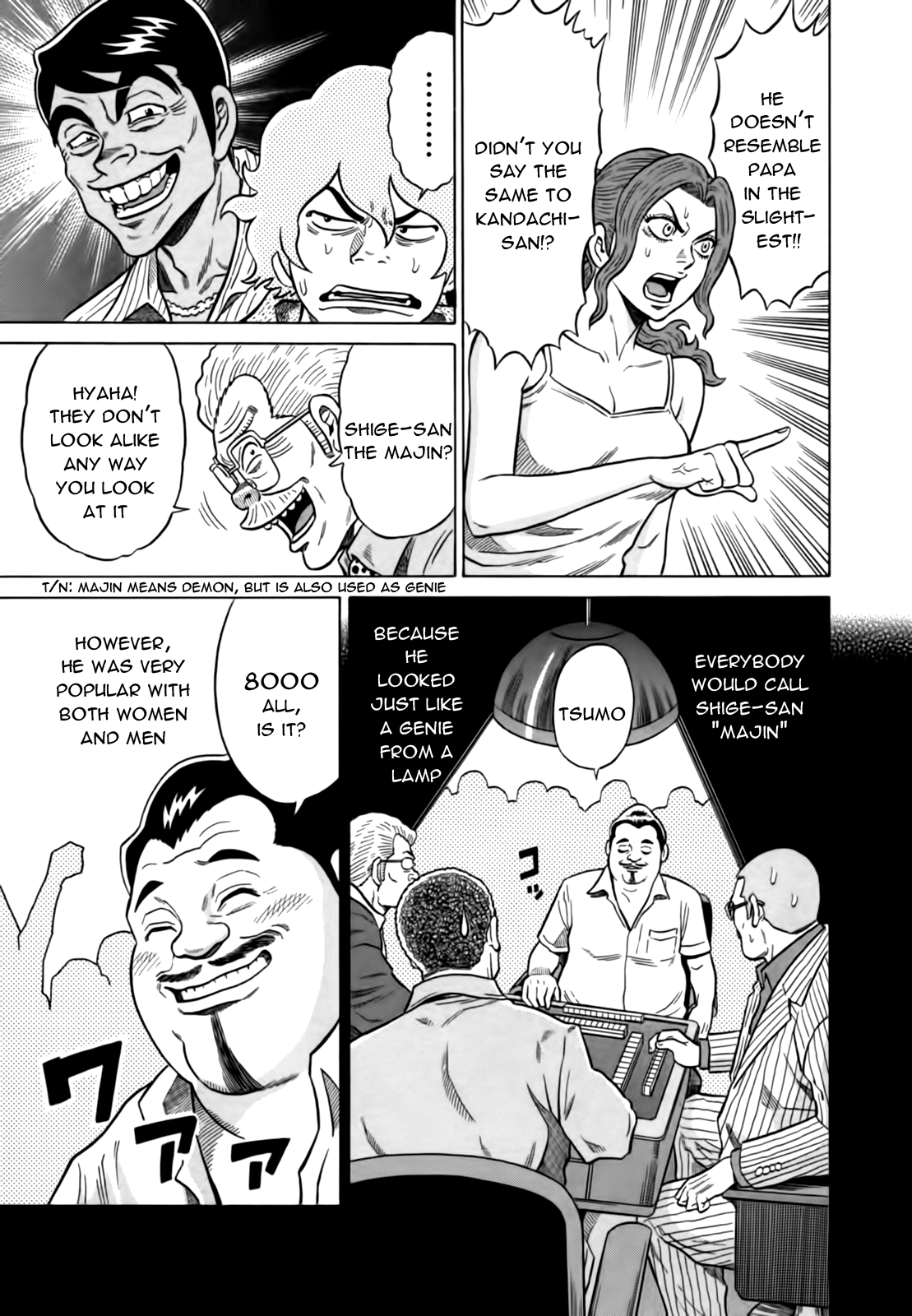 Tetsunaki no Kirinji Chapter 20 page 11 - Chapter 20: Magic Riichi
