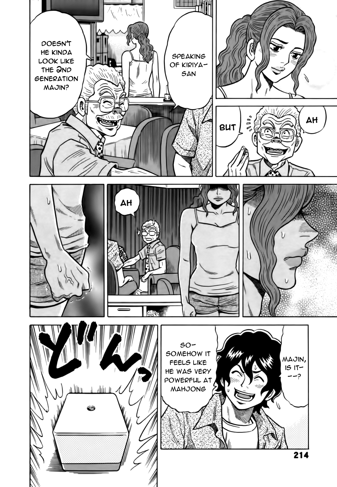 Tetsunaki no Kirinji Chapter 20 page 12 - Chapter 20: Magic Riichi