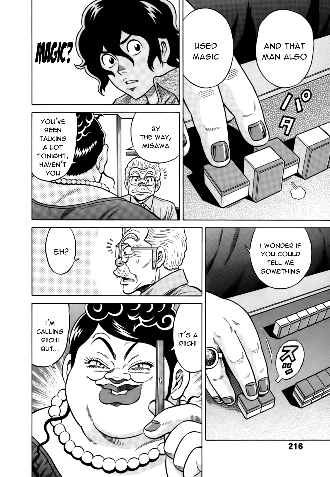 Tetsunaki no Kirinji Chapter 20 page 14 - Chapter 20: Magic Riichi