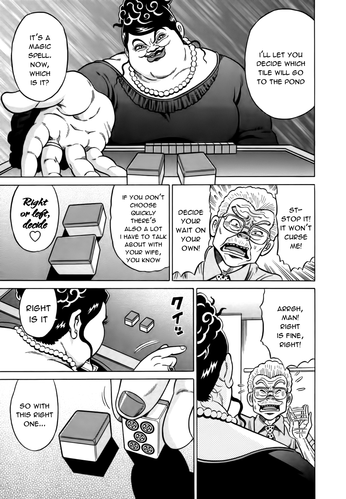 Tetsunaki no Kirinji Chapter 20 page 15 - Chapter 20: Magic Riichi