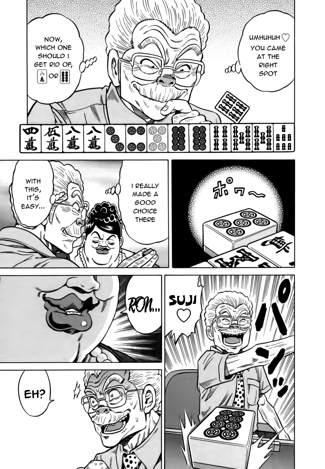 Tetsunaki no Kirinji Chapter 20 page 17 - Chapter 20: Magic Riichi