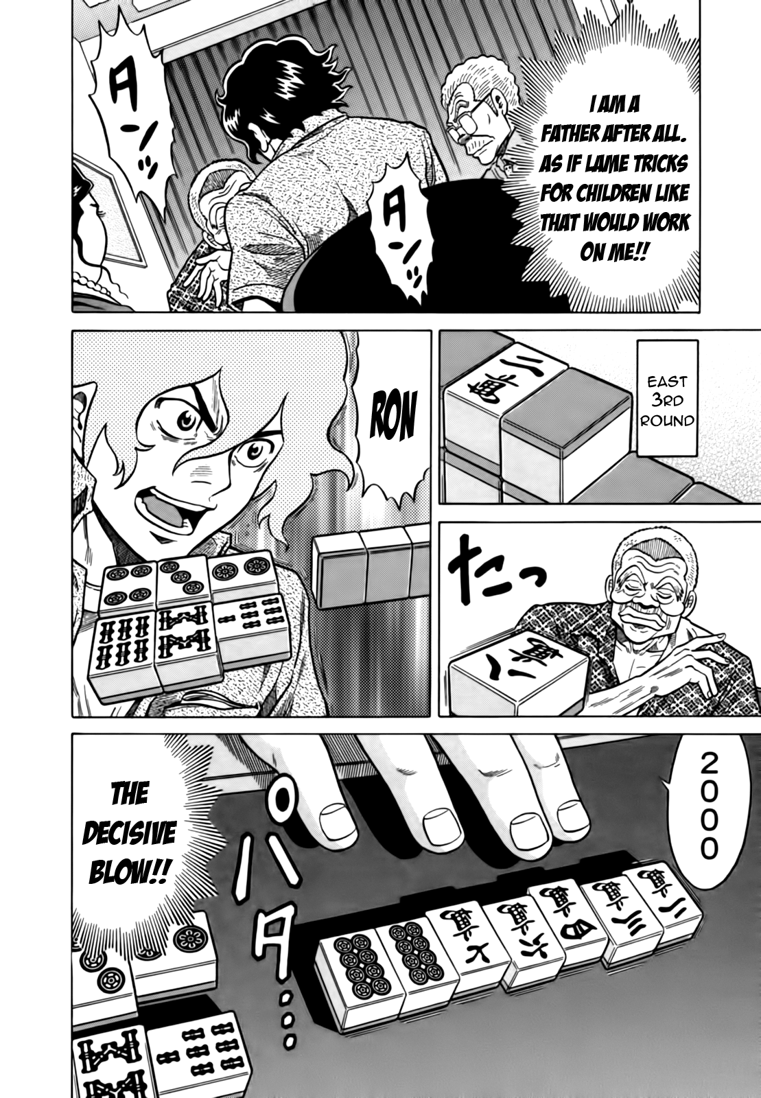 Tetsunaki no Kirinji Chapter 20 page 20 - Chapter 20: Magic Riichi