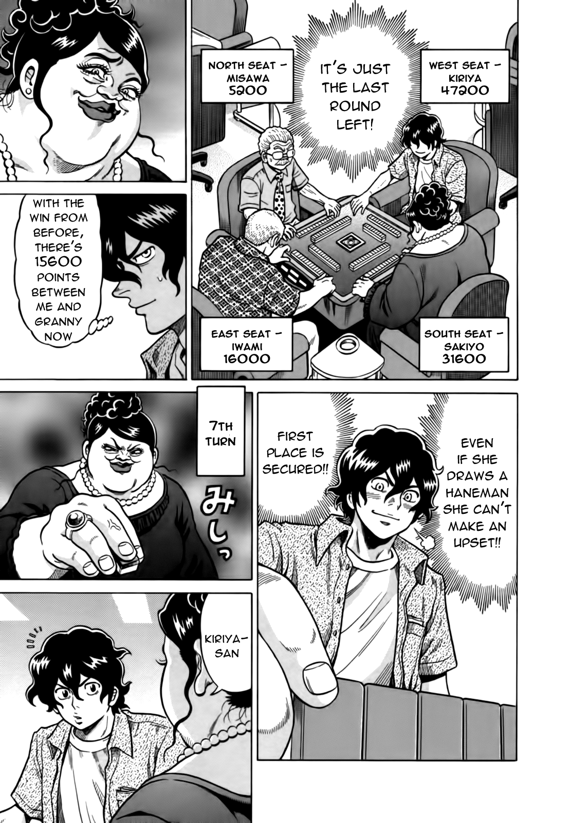 Tetsunaki no Kirinji Chapter 20 page 21 - Chapter 20: Magic Riichi