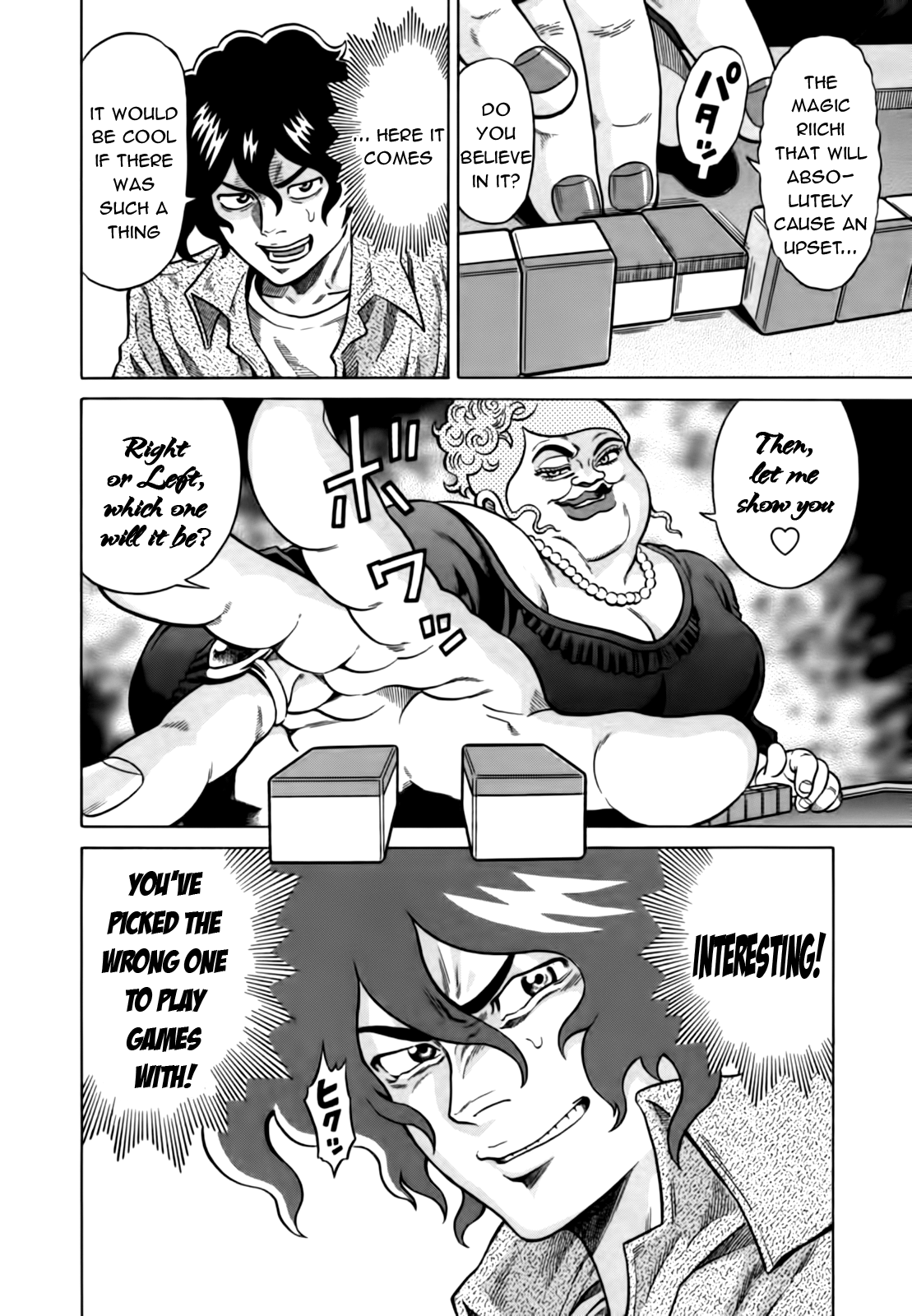 Tetsunaki no Kirinji Chapter 20 page 22 - Chapter 20: Magic Riichi