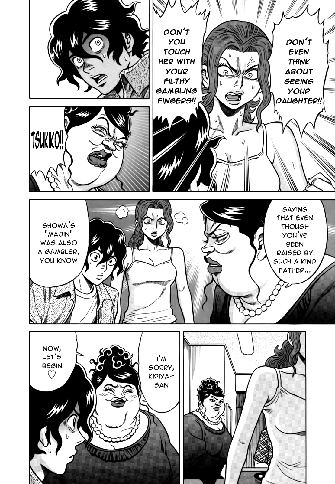 Tetsunaki no Kirinji Chapter 20 page 4 - Chapter 20: Magic Riichi