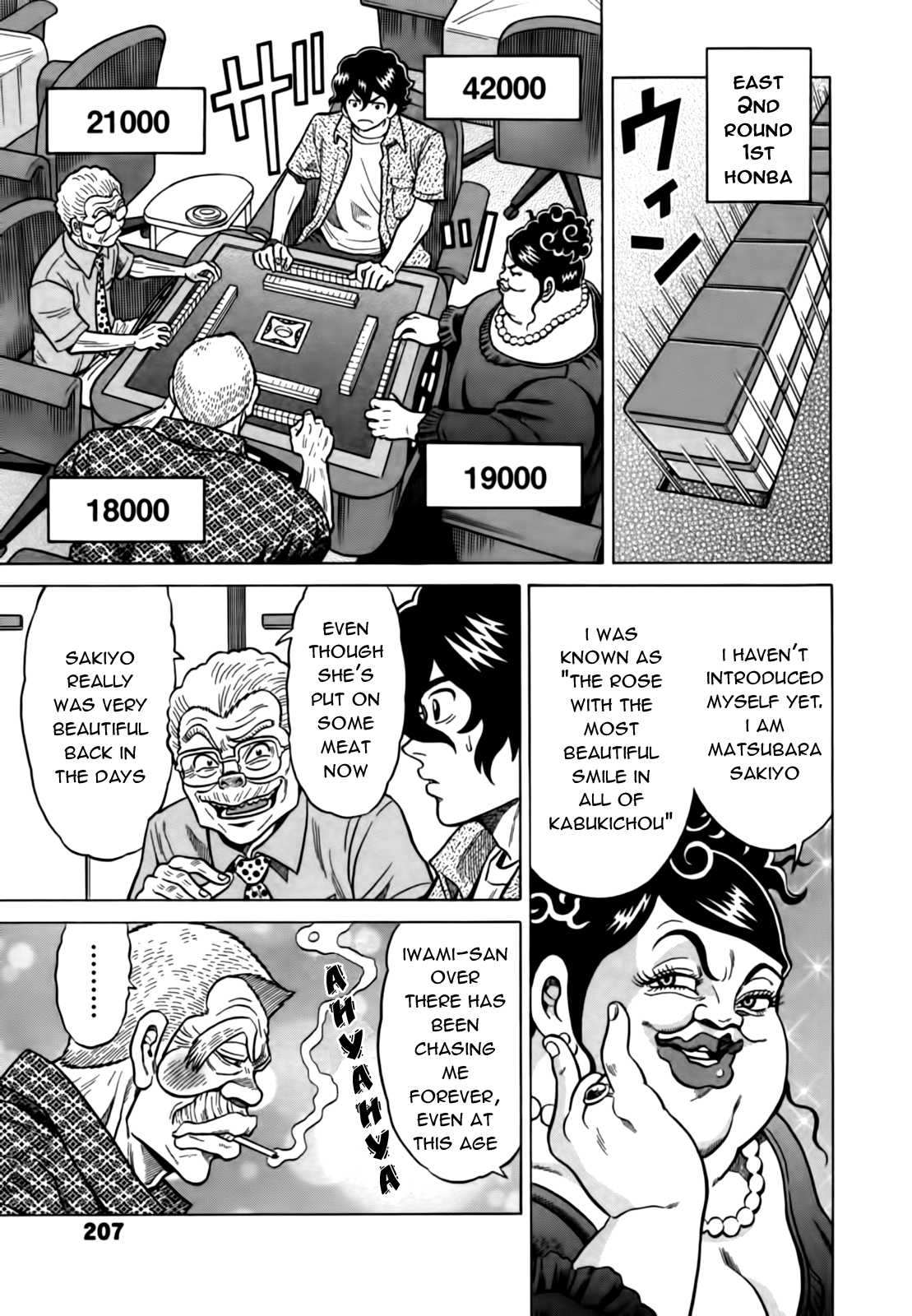 Tetsunaki no Kirinji Chapter 20 page 5 - Chapter 20: Magic Riichi
