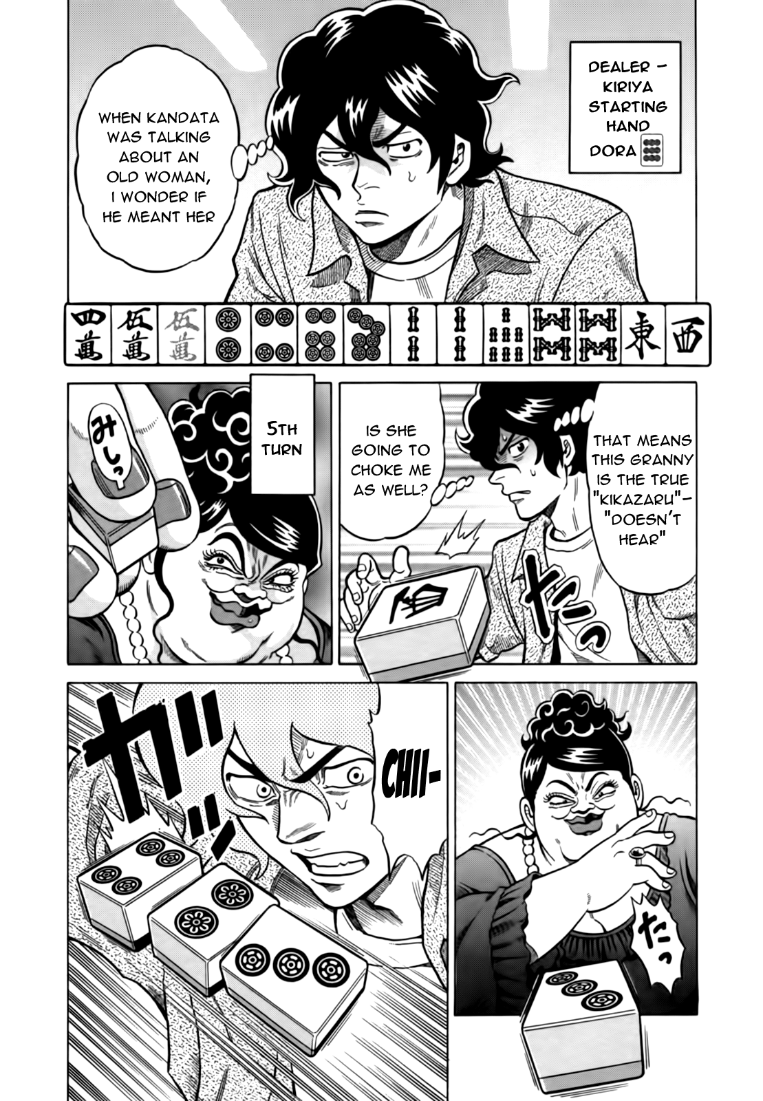 Tetsunaki no Kirinji Chapter 20 page 6 - Chapter 20: Magic Riichi