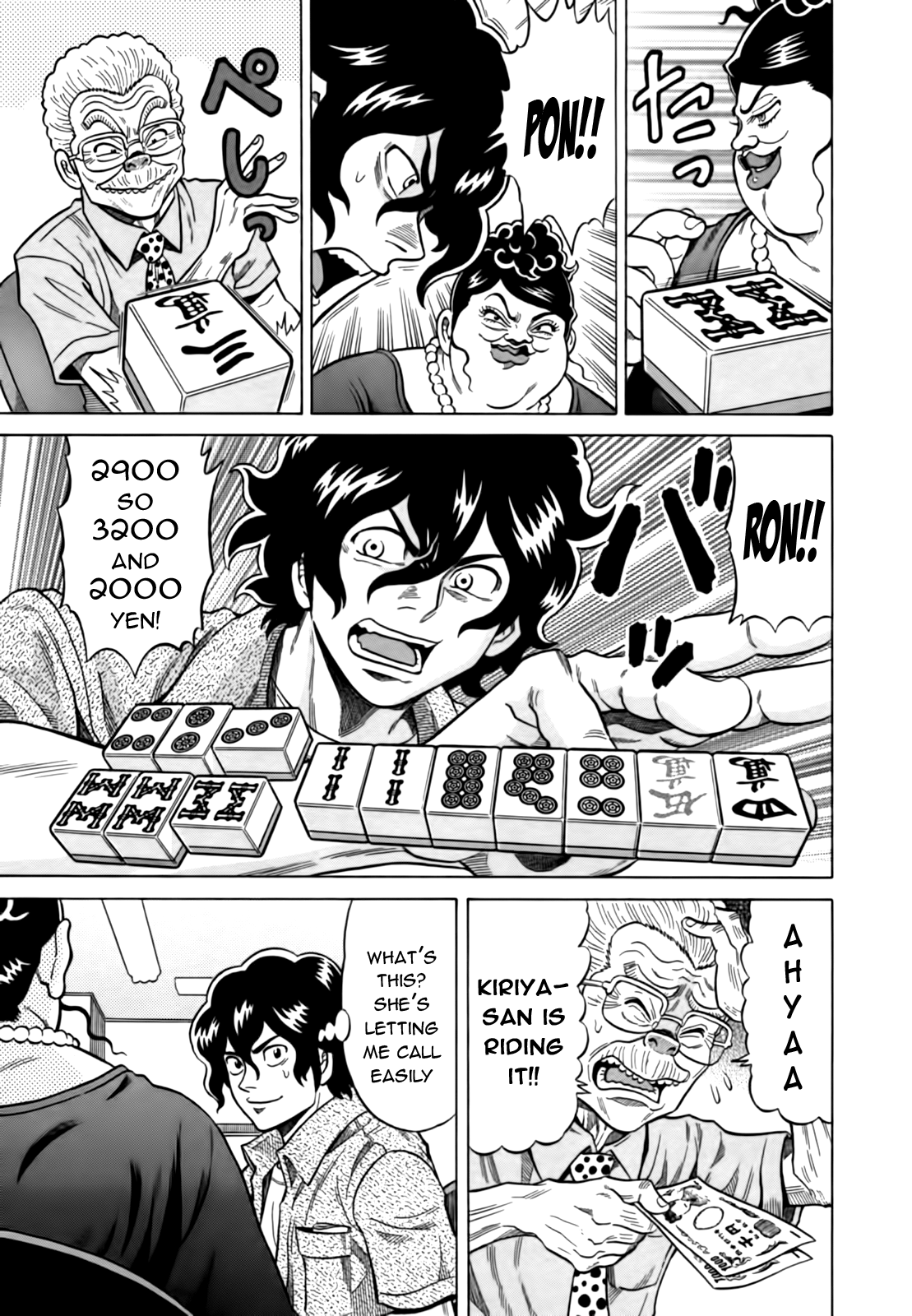 Tetsunaki no Kirinji Chapter 20 page 7 - Chapter 20: Magic Riichi