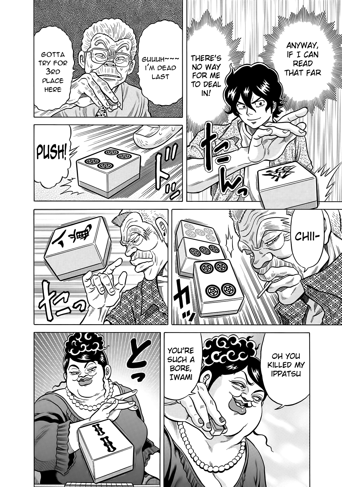 Tetsunaki no Kirinji Chapter 21 page 10 - Chapter 21: Deep-sea Fish Tasting