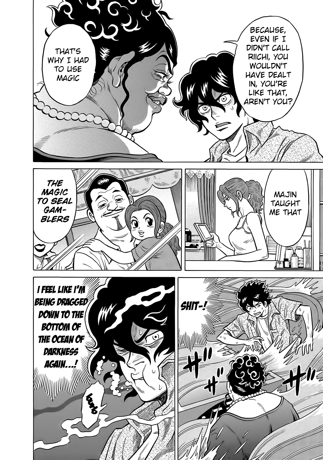 Tetsunaki no Kirinji Chapter 21 page 14 - Chapter 21: Deep-sea Fish Tasting