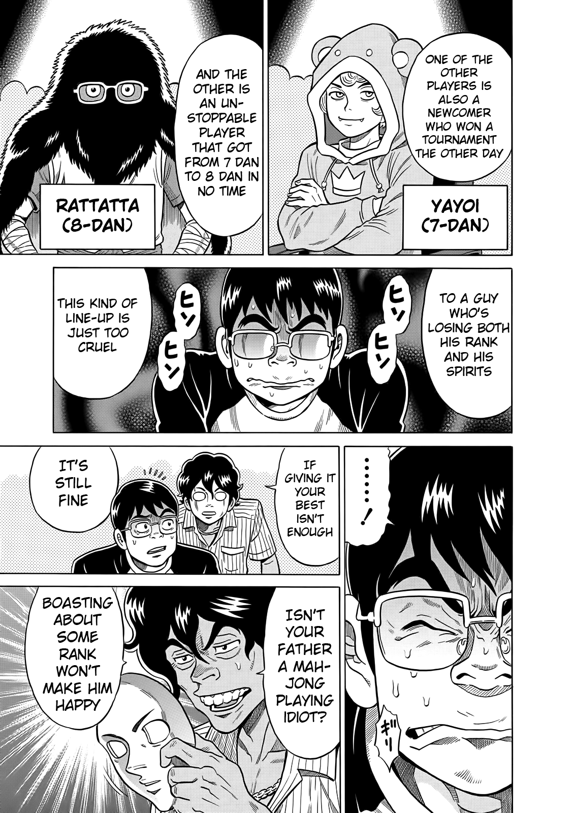 Tetsunaki no Kirinji Chapter 21 page 19 - Chapter 21: Deep-sea Fish Tasting