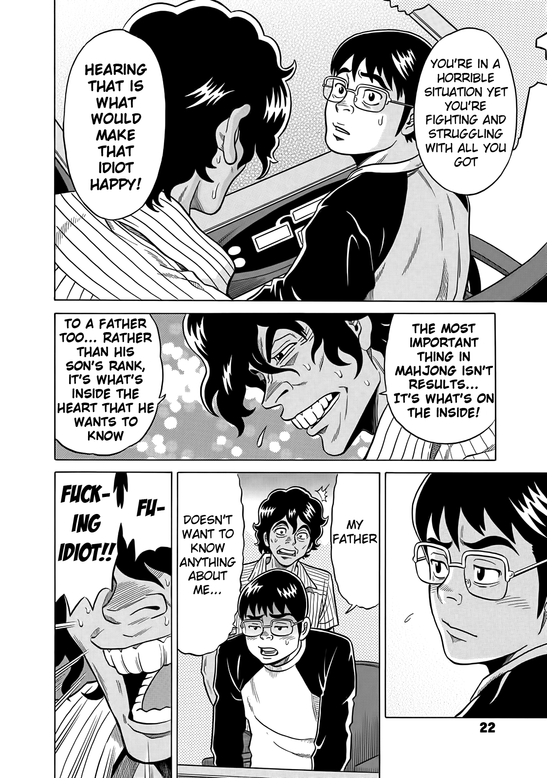 Tetsunaki no Kirinji Chapter 21 page 20 - Chapter 21: Deep-sea Fish Tasting