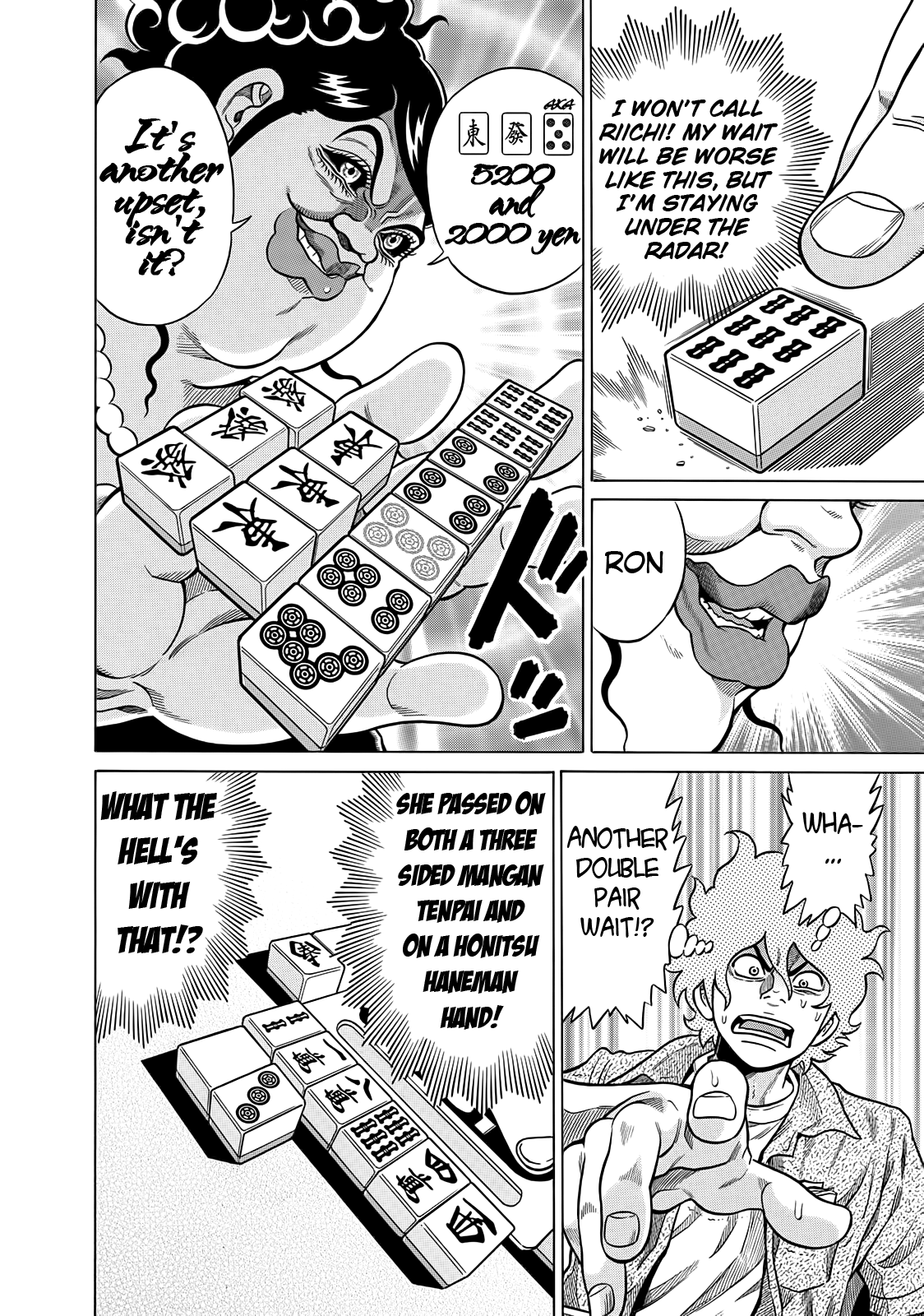 Tetsunaki no Kirinji Chapter 21 page 24 - Chapter 21: Deep-sea Fish Tasting