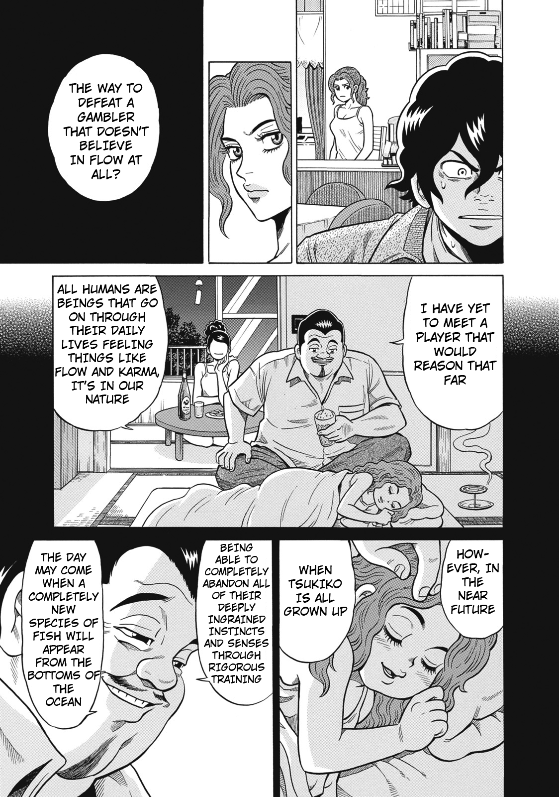 Tetsunaki no Kirinji Chapter 21 page 25 - Chapter 21: Deep-sea Fish Tasting