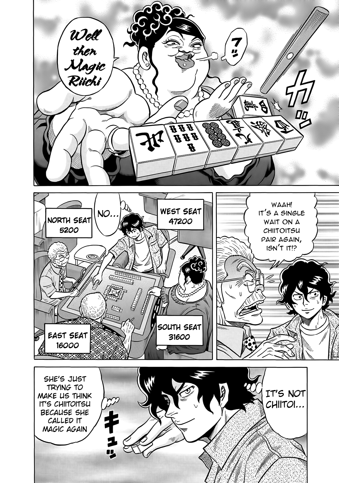 Tetsunaki no Kirinji Chapter 21 page 8 - Chapter 21: Deep-sea Fish Tasting