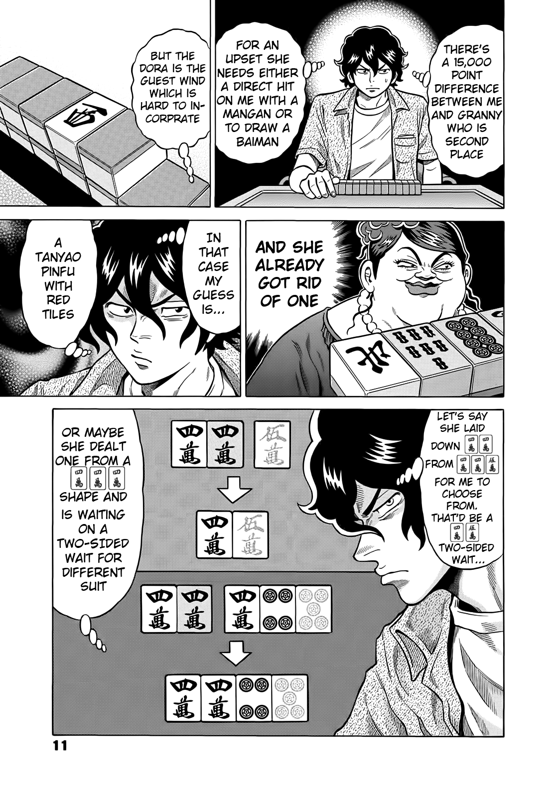 Tetsunaki no Kirinji Chapter 21 page 9 - Chapter 21: Deep-sea Fish Tasting