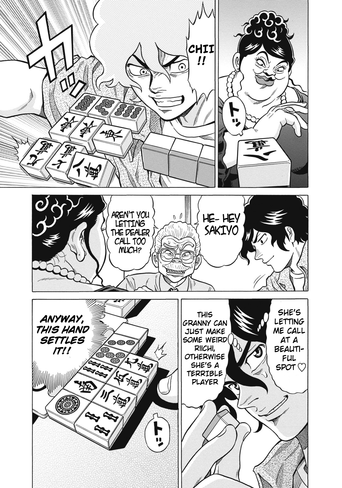 Tetsunaki no Kirinji Chapter 22 page 11 - Chapter 22: Cactus Thorns