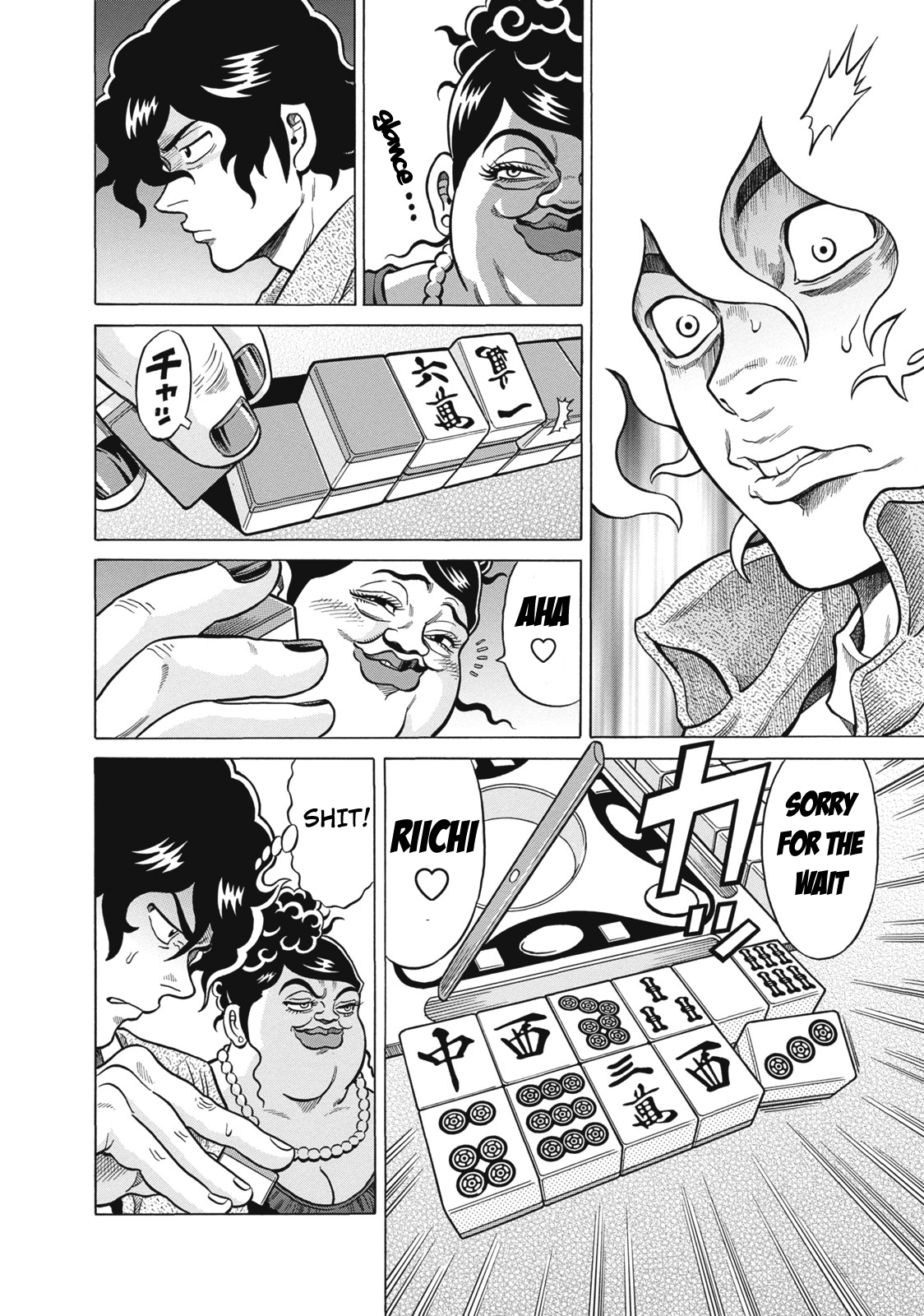 Tetsunaki no Kirinji Chapter 22 page 14 - Chapter 22: Cactus Thorns