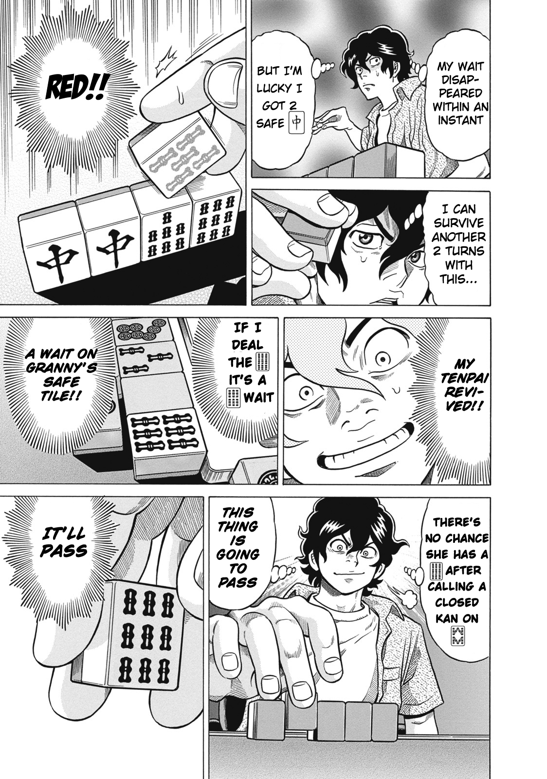 Tetsunaki no Kirinji Chapter 22 page 15 - Chapter 22: Cactus Thorns