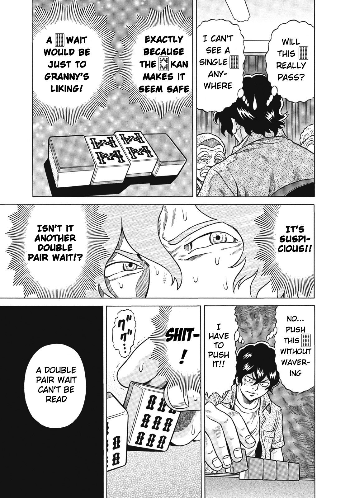Tetsunaki no Kirinji Chapter 22 page 17 - Chapter 22: Cactus Thorns