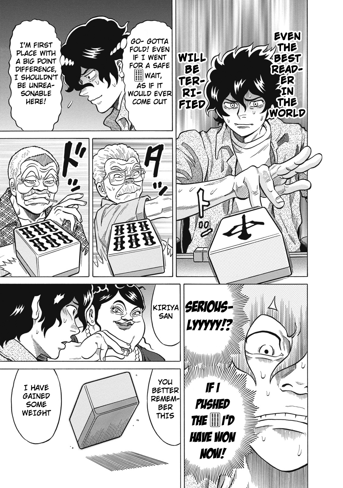 Tetsunaki no Kirinji Chapter 22 page 19 - Chapter 22: Cactus Thorns