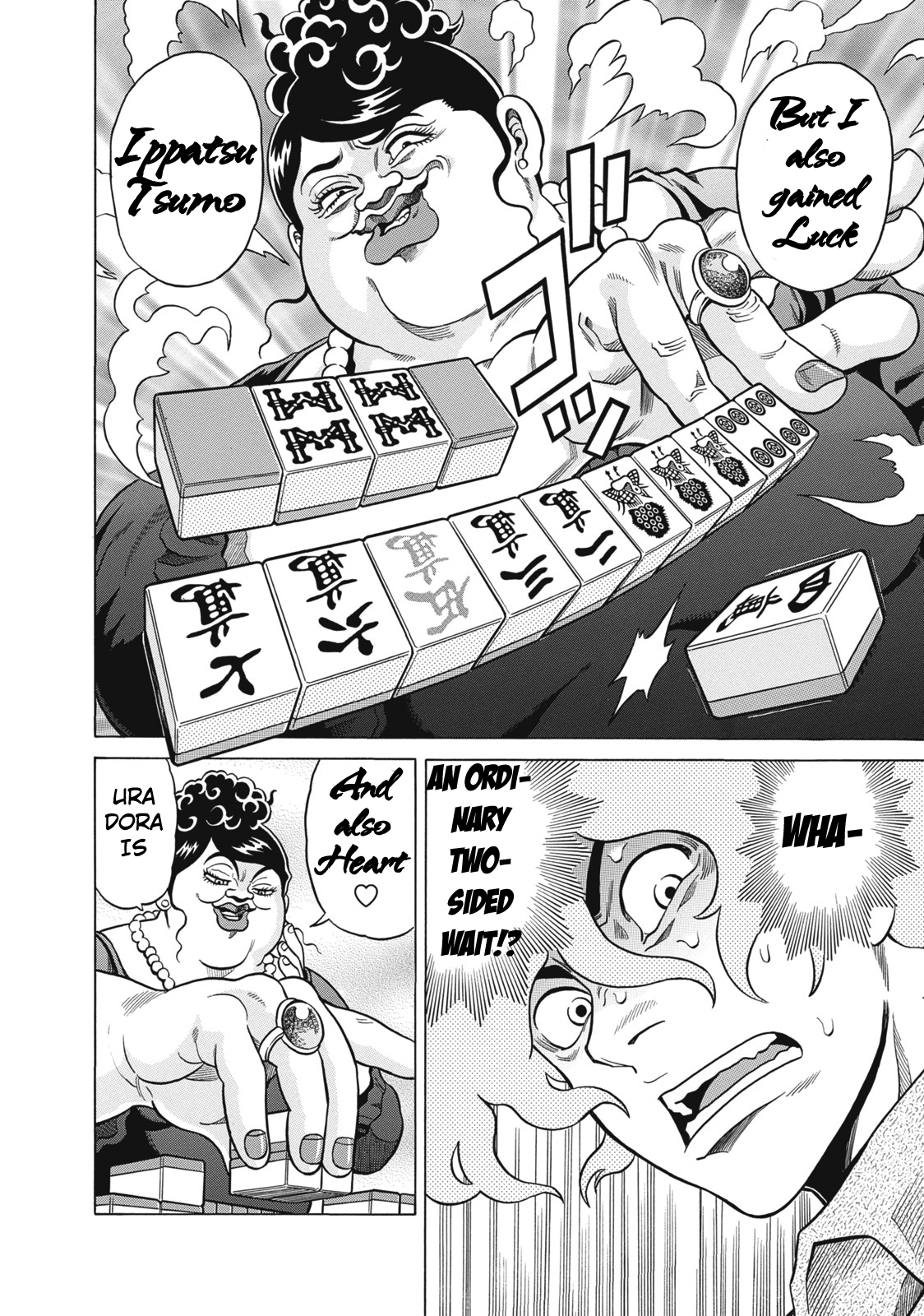 Tetsunaki no Kirinji Chapter 22 page 20 - Chapter 22: Cactus Thorns