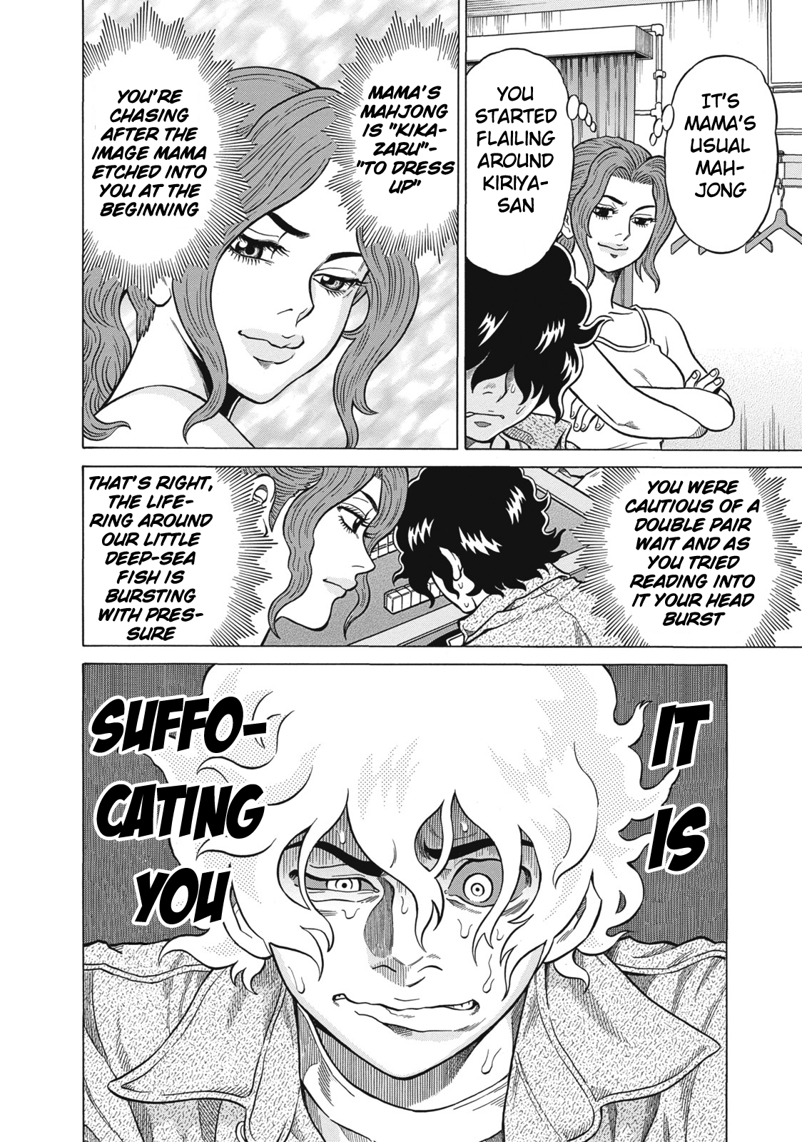 Tetsunaki no Kirinji Chapter 22 page 22 - Chapter 22: Cactus Thorns