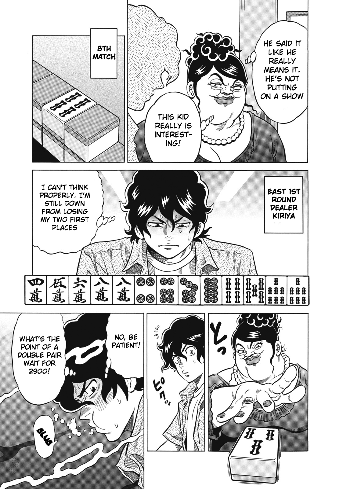 Tetsunaki no Kirinji Chapter 22 page 5 - Chapter 22: Cactus Thorns