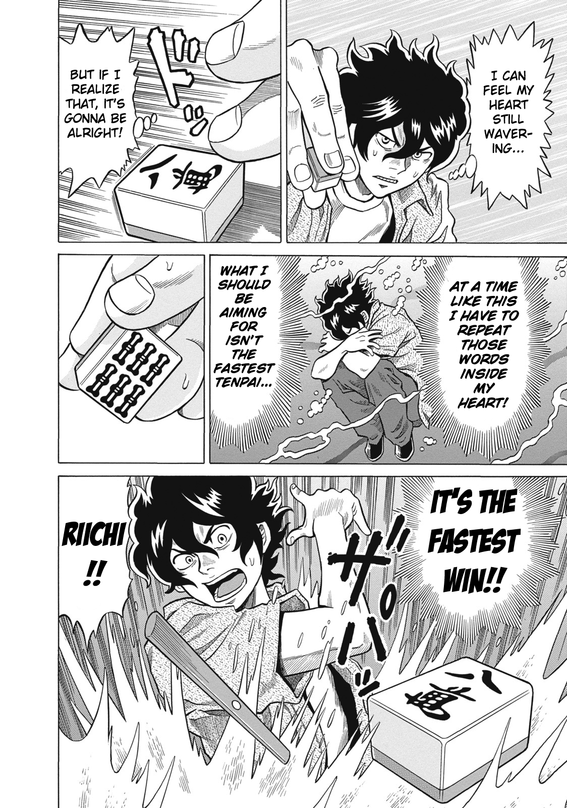 Tetsunaki no Kirinji Chapter 22 page 6 - Chapter 22: Cactus Thorns