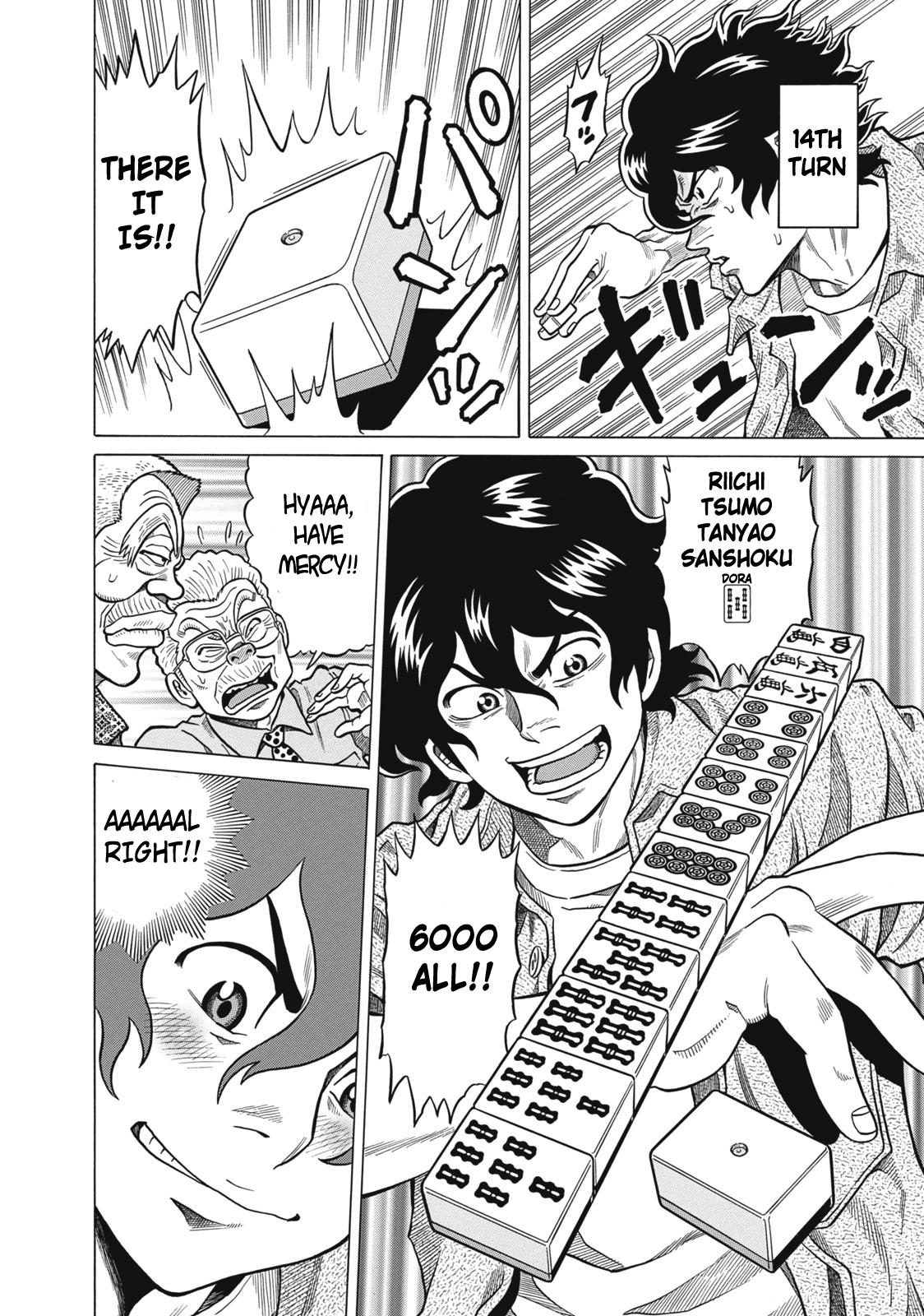 Tetsunaki no Kirinji Chapter 22 page 8 - Chapter 22: Cactus Thorns