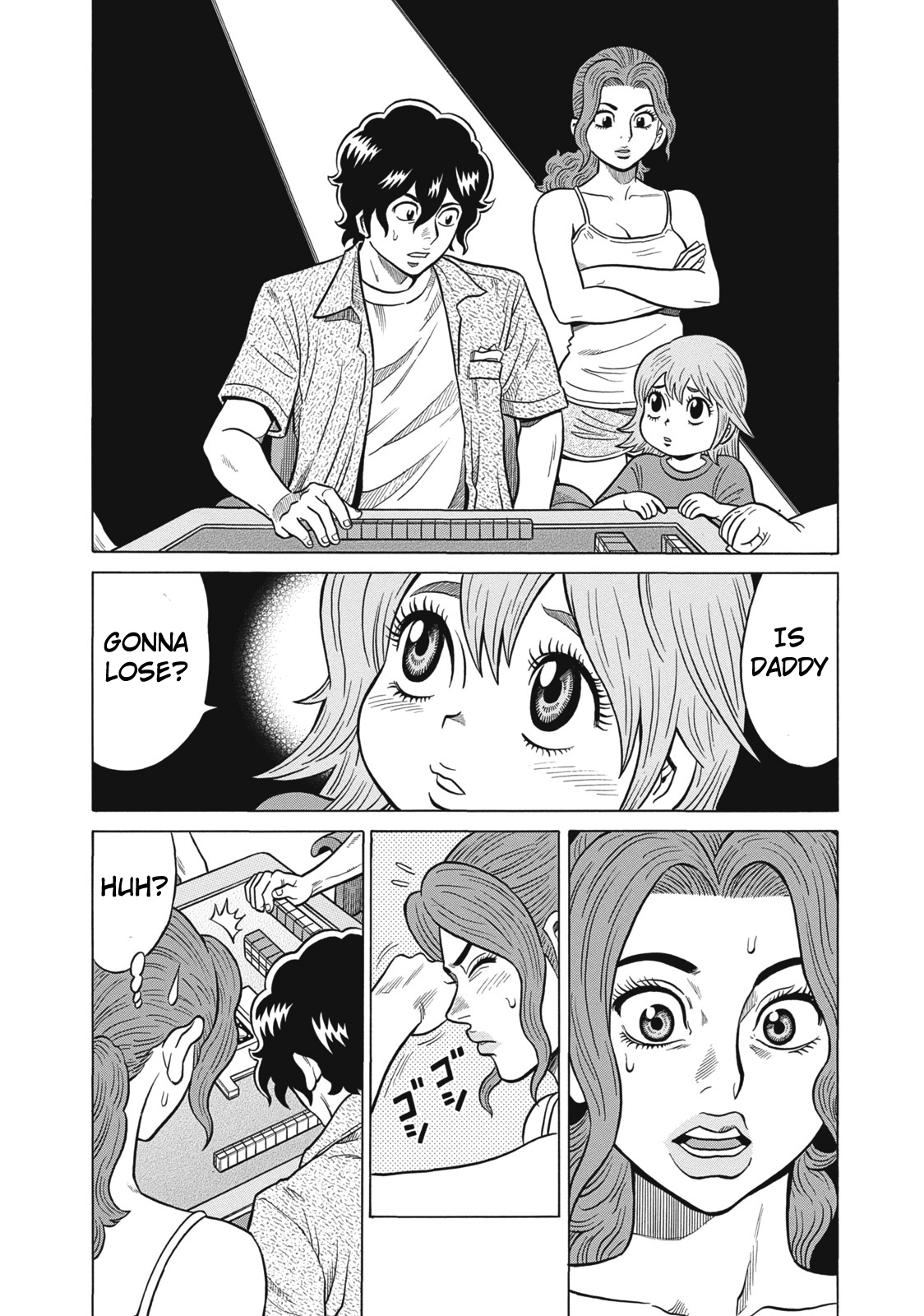 Tetsunaki no Kirinji Chapter 23 page 10 - Chapter 23: Laughing Whale