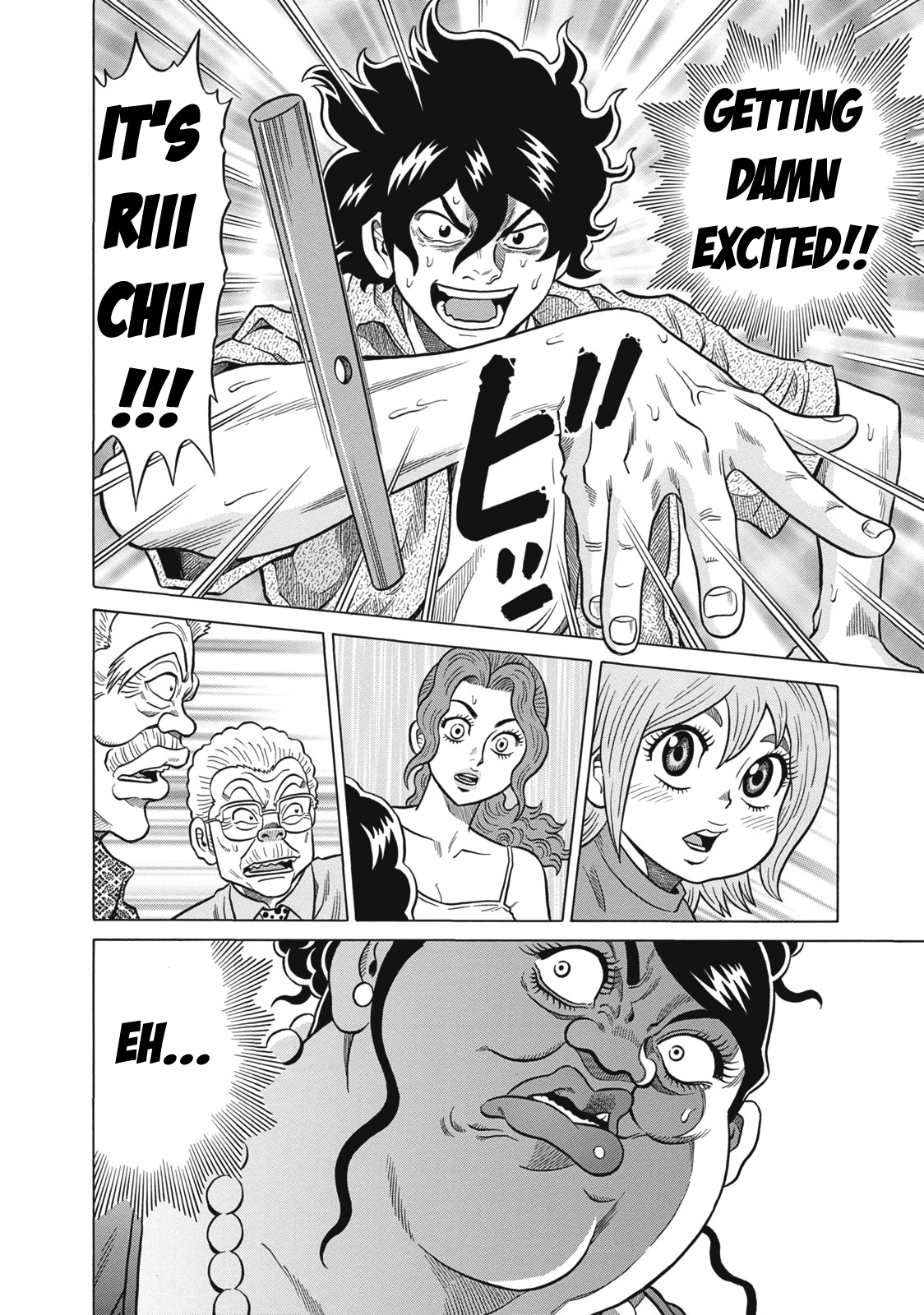 Tetsunaki no Kirinji Chapter 23 page 12 - Chapter 23: Laughing Whale