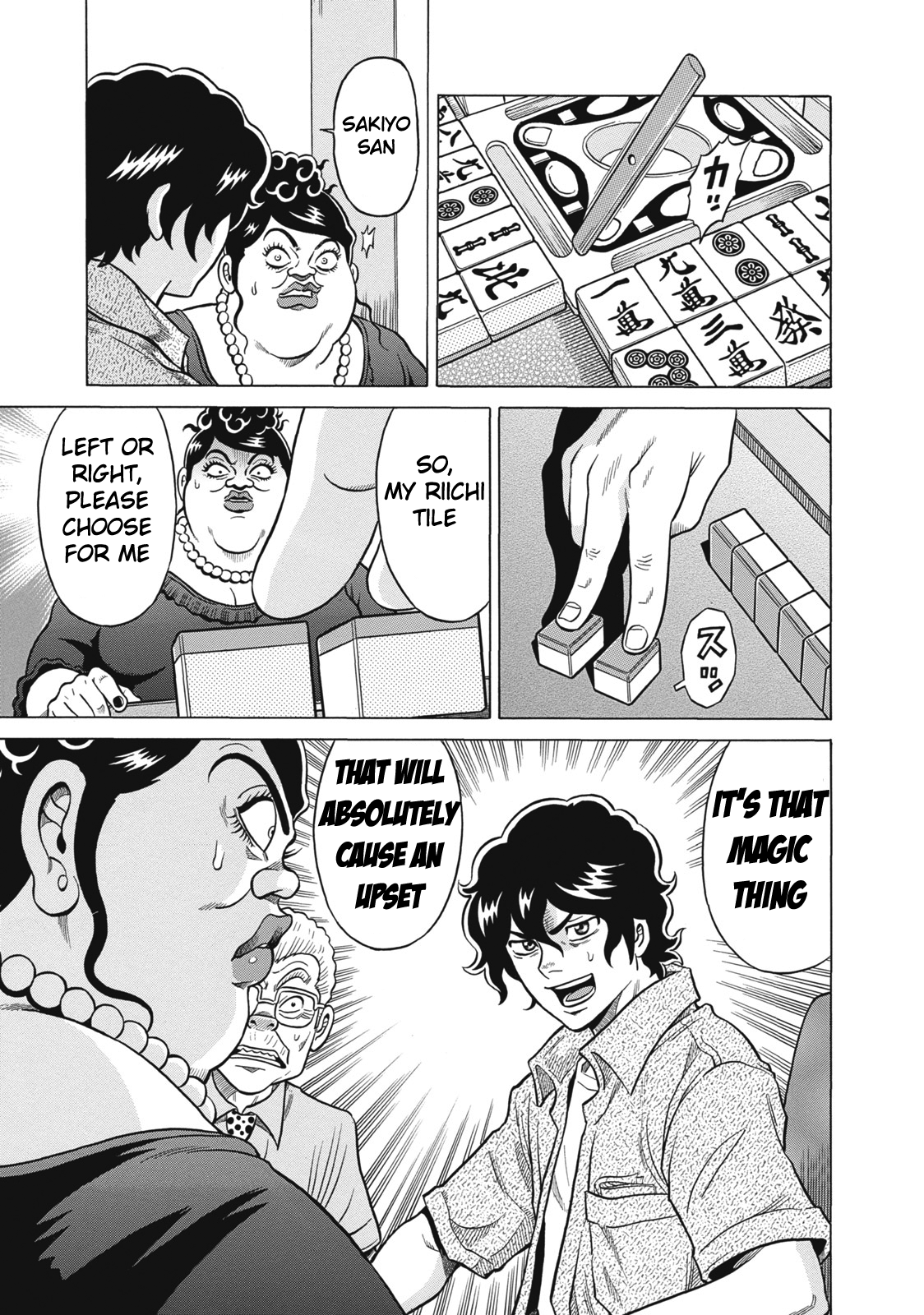 Tetsunaki no Kirinji Chapter 23 page 13 - Chapter 23: Laughing Whale