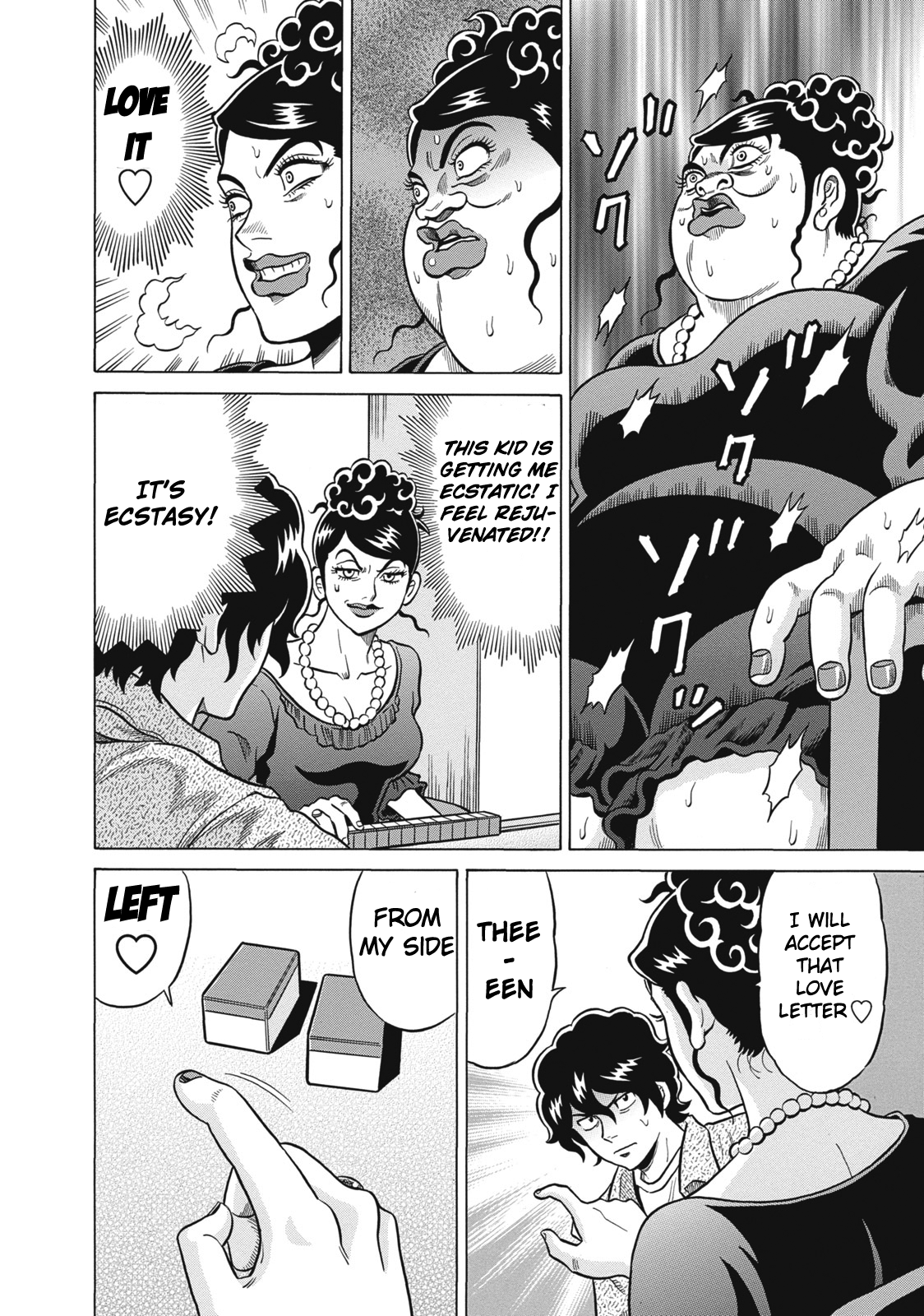 Tetsunaki no Kirinji Chapter 23 page 14 - Chapter 23: Laughing Whale