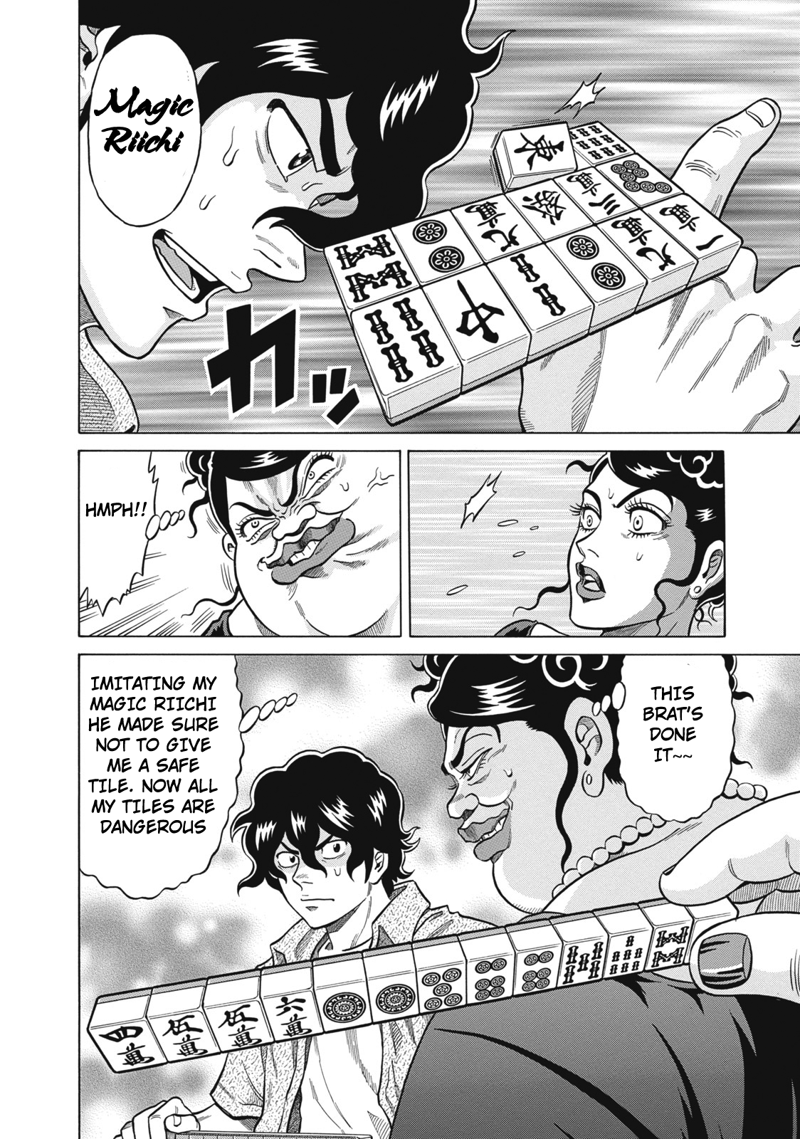 Tetsunaki no Kirinji Chapter 23 page 16 - Chapter 23: Laughing Whale