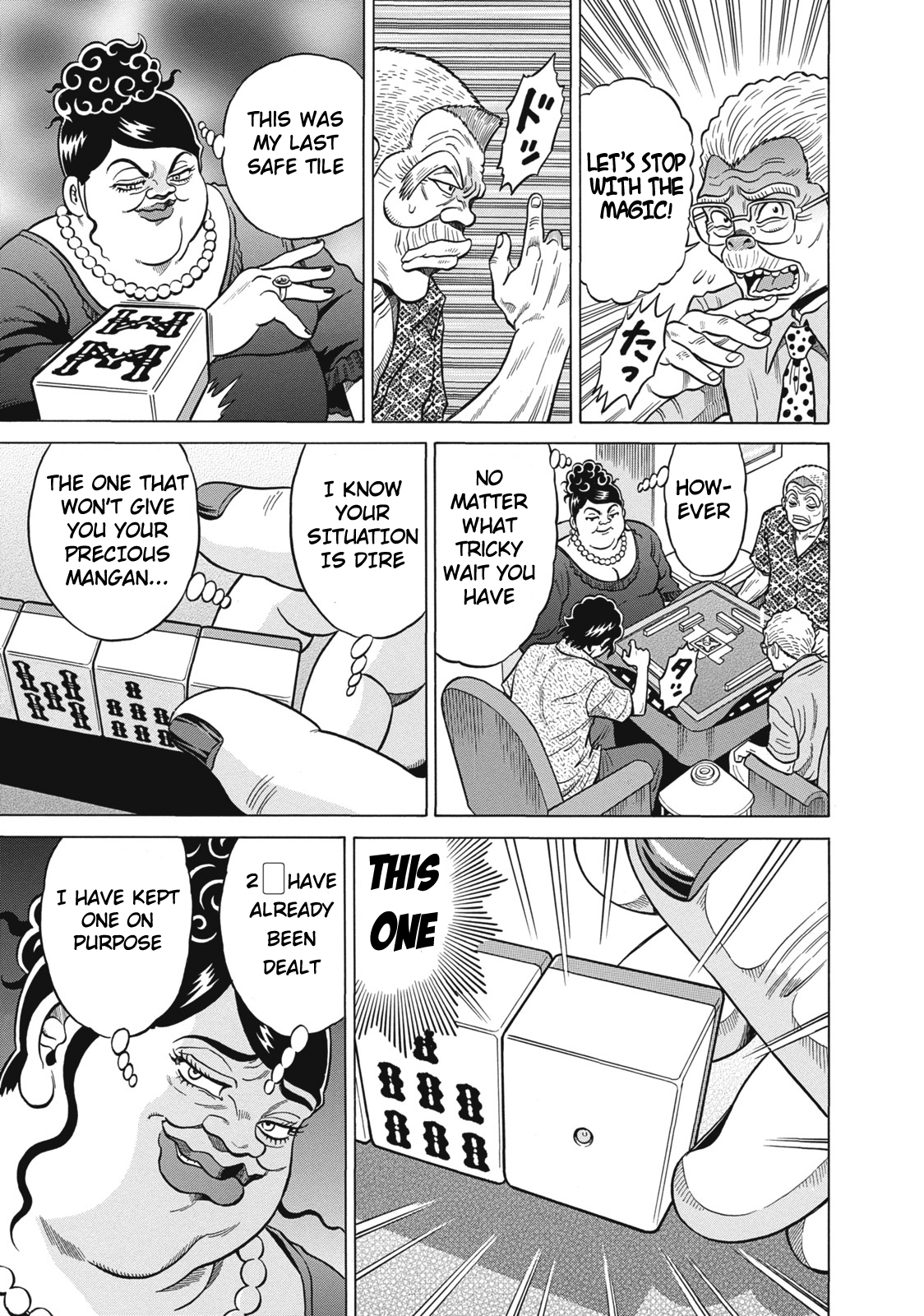 Tetsunaki no Kirinji Chapter 23 page 17 - Chapter 23: Laughing Whale