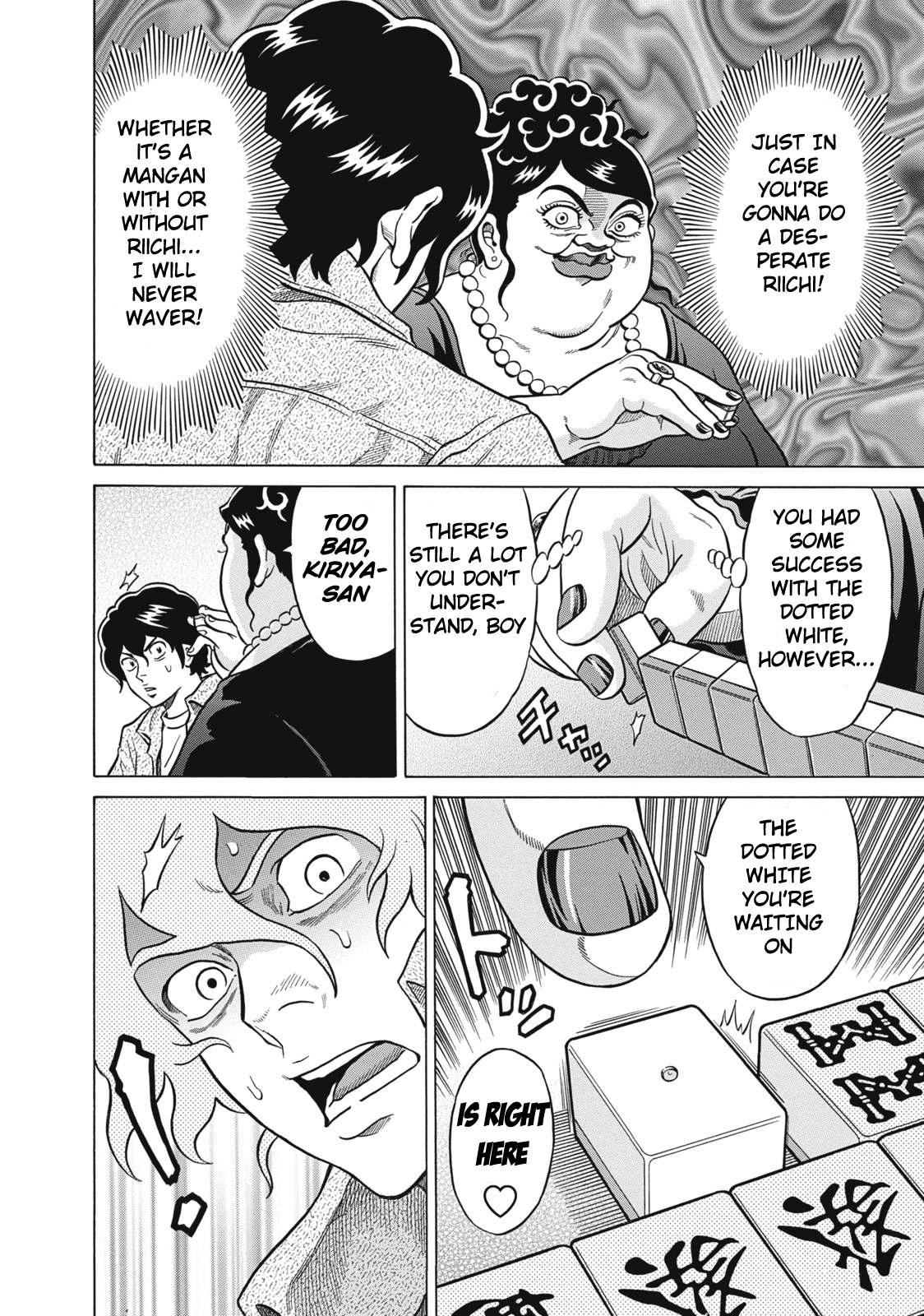 Tetsunaki no Kirinji Chapter 23 page 18 - Chapter 23: Laughing Whale